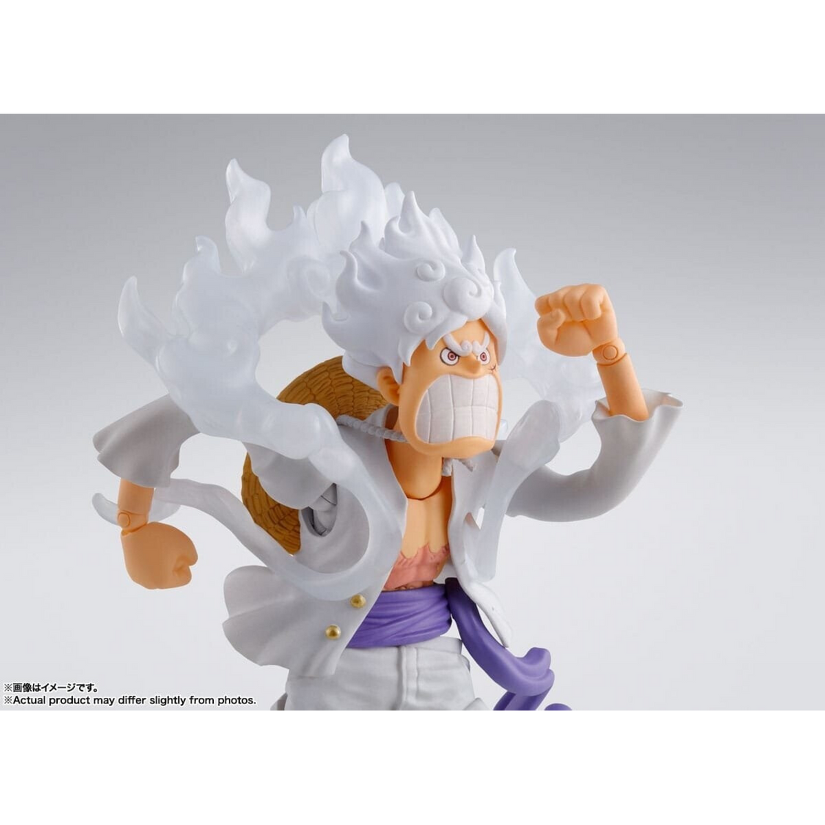 Monkey D. Ruffy Gear 5 – S.H.Figuarts Actionfigur