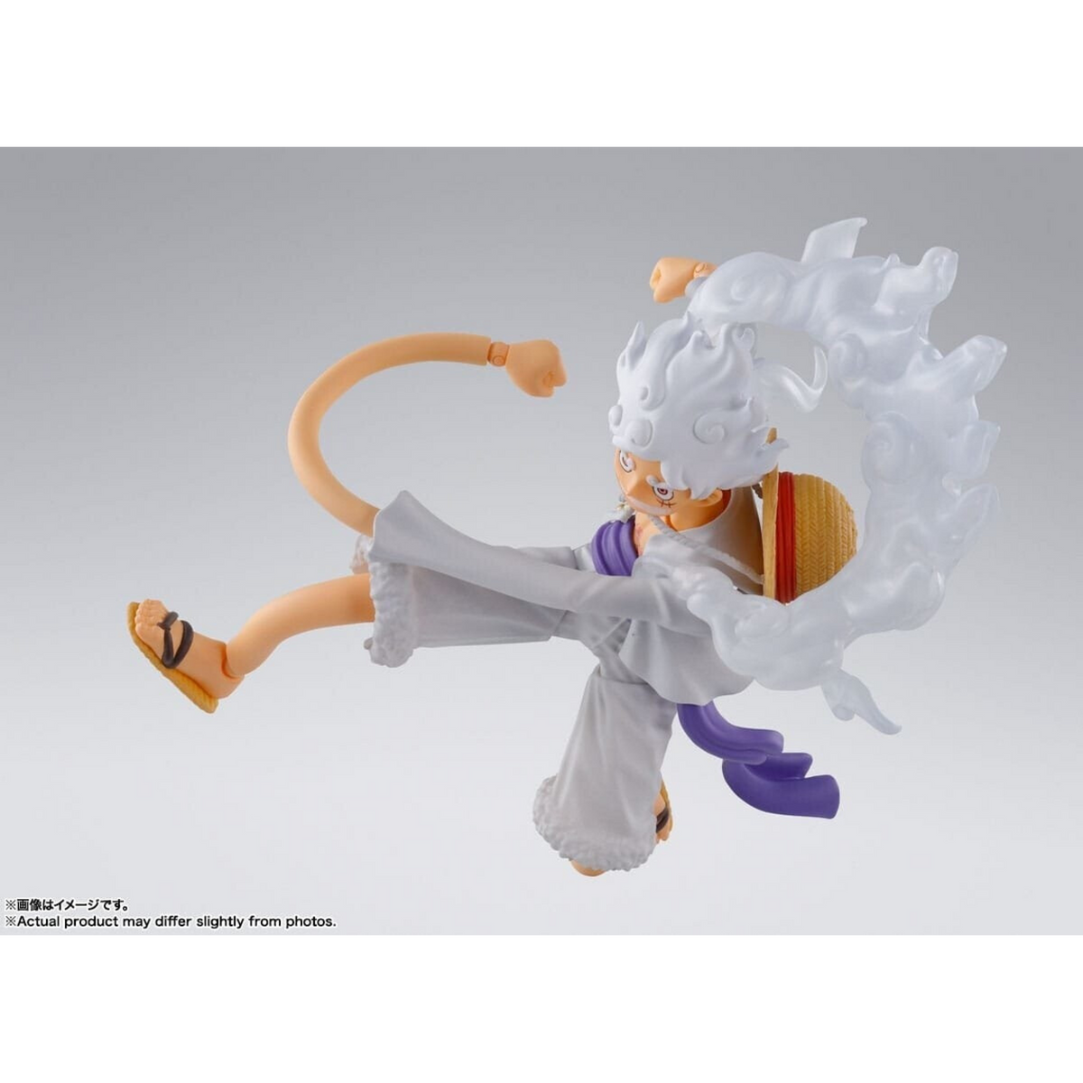 Monkey D. Ruffy Gear 5 – S.H.Figuarts Actionfigur